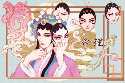 老皇历,择吉老黄历皇历,择吉老皇历