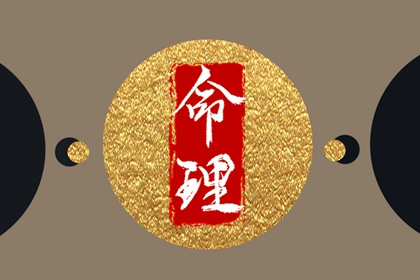 老黄历万年历_2025老黄历查询_每日老黄历