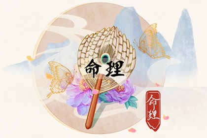 老黄历万年历 黄道吉日万年历 万年历老黄历吉日查询