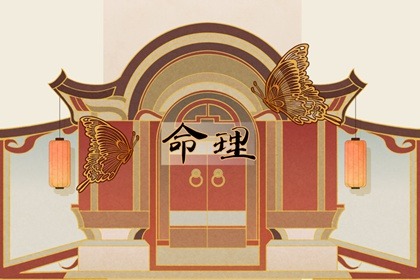老黄历万年历 黄道吉日万年历 万年历老黄历吉日查询