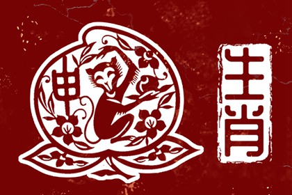 今天日历_日历2025年吉日查询_万年日历查询