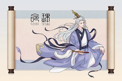 老皇历_老皇历查询_择吉老皇历