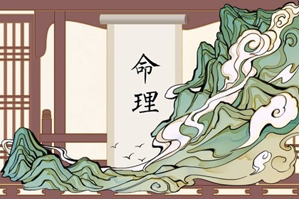 老皇历,择吉老黄历皇历,择吉老皇历