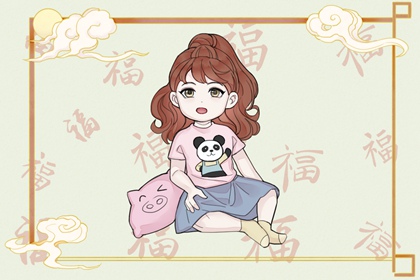 老皇历查询 择吉老皇历 择吉皇历