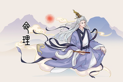 老皇历查询 择吉老皇历 择吉皇历