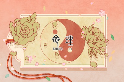 老黄历万年历_2025老黄历查询_每日老黄历