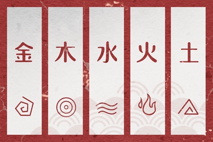 老皇历_老皇历查询_择吉老皇历