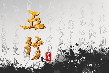 万年历查询表_黄历万年历_万年历黄历查询