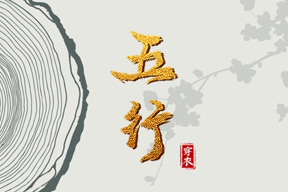 老黄历万年历_2025老黄历查询_每日老黄历