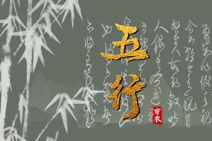 老皇历查询 择吉老皇历 择吉皇历