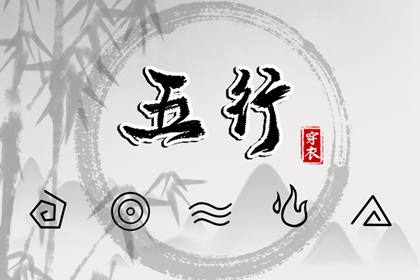 老黄历万年历 黄道吉日万年历 万年历老黄历吉日查询