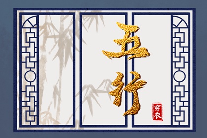 老皇历_老皇历查询_择吉老皇历