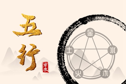 今天日历_日历2025年吉日查询_万年日历查询