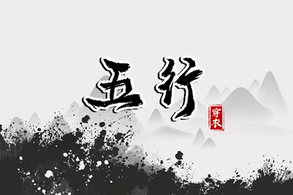 今日农历黄道吉日查询,农历查询,全民农历日历