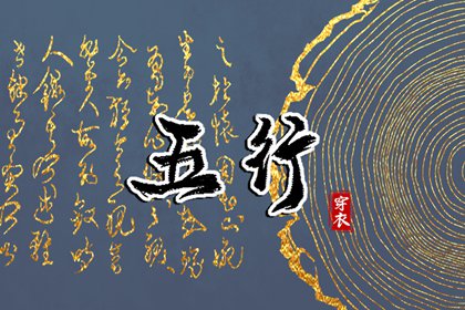 择吉老黄历 日历2025年老黄历 老黄历黄道吉日