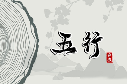 老皇历,择吉老黄历皇历,择吉老皇历