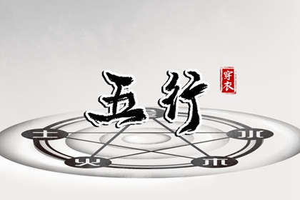 2025万年历日历,万年历日历黄历,2025年在线日历查询