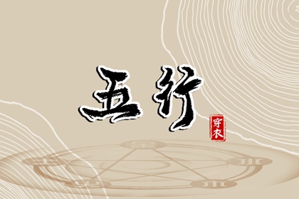 老黄历万年历_2025老黄历查询_每日老黄历