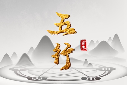 今天日历_日历2025年吉日查询_万年日历查询