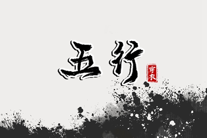 老黄历万年历_2025老黄历查询_每日老黄历