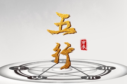 老黄历万年历_2025老黄历查询_每日老黄历