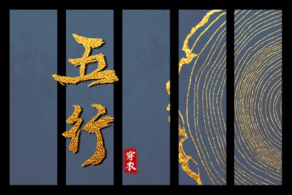 老黄历万年历 黄道吉日万年历 万年历老黄历吉日查询