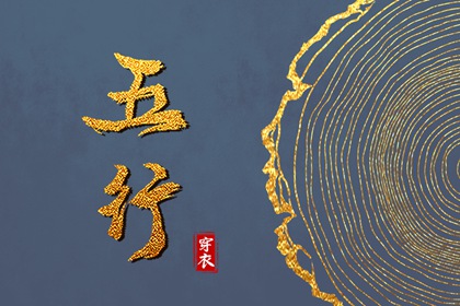 今天日历_日历2025年吉日查询_万年日历查询