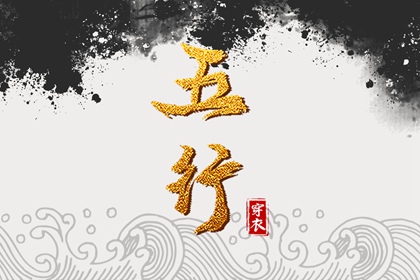 老皇历查询 择吉老皇历 择吉皇历